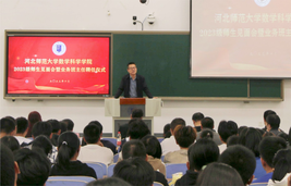 蒙版组 19.png