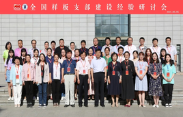 图像 61.png